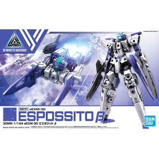 eEXM-30 Espossito β 1/144 [Bandai 30MM Gundam #40]