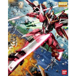 ZGMF ∞ Justice Gundam Z.A.F.T Mobile Suit ZGMF-X19A 1/100 [Bandai MGS Gundam]