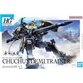 Chuchu's Demi Trainer 1/144 [Bandai HGWFM Gundam #06]