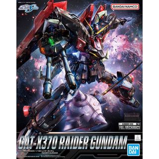 GAT-X370 Raider Gundam 1/100 [Bandai Gundam SeedFM #02]