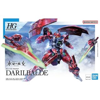 Darilbalde 1/144 [Bandai HGWFM Gundam #08]