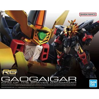 King of the Braves Gaogaigar 1/144 [Bandai RG Gundam]