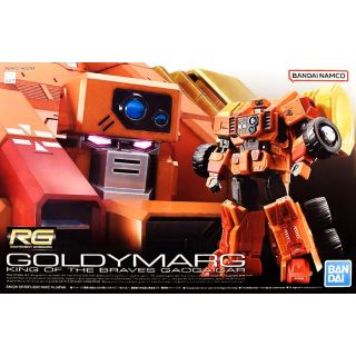 King of the Braves Gaogaigar Goldymarg 1/144 [Bandai RG Gundam]