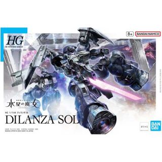 Dilanza Sol 1/144 [Bandai HGWFM Gundam #21]