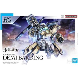 Demi Barding 1/144 [Bandai HGWFM Gundam #23]