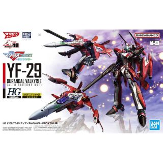 YF-29 Durandal Valkyrie (Alto Saotome use) 1/100 [Bandai MF]