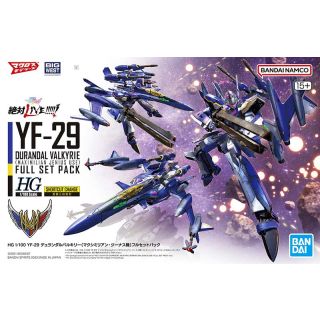 YF-29 Durandal Valkyrie [Maximillian Jenius use] Full Set Pack 1/100 [Bandai MD]