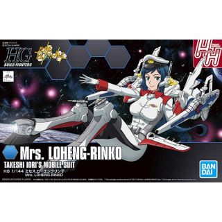 Mrs. Loheng-Rinko Takeshi Iori's Mobile Suit 1/144 [Bandai HGBFH Gundam #067/B]