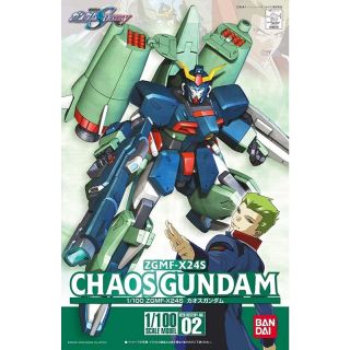 ZGMF-X24S Chaos Gundam 1/100 [Bandai HG100Seed Gundam #02]