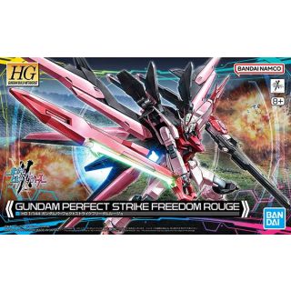 Gundam Perfect Strike Freedom Rouge 1/144 [Bandai HGBM Gundam #08]