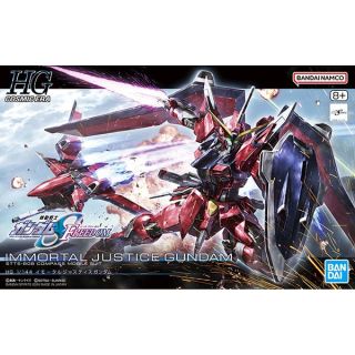 Immortal Justice Gundam STTS-808 Compass Mobile Suit 1/144 [Bandai HGCE Gundam #244]