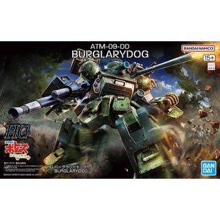 ATM-09-DD Burglarydog [Bandai HG Votoms]