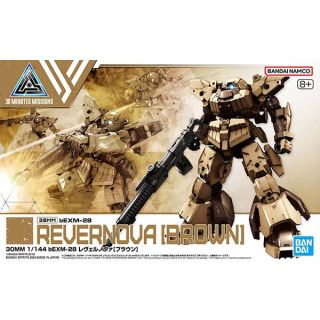 bEXM-28 Revernova [Brown] 1/144 [Bandai 30MM Gundam #60]