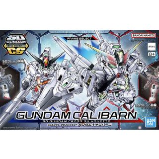 Gundam Calibarn 1/144 [Bandai SDCS Gundam #20]