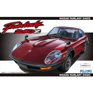 Nissan Fairlady 240ZG 1/24 (ID-75) [Fujimi]