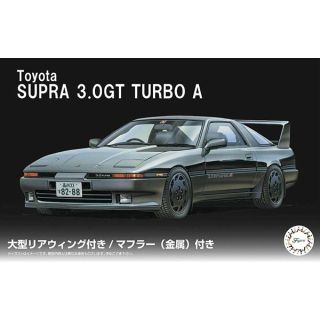 Toyota Supra 3.0GT Turbo A 1:24 [Fujimi]
