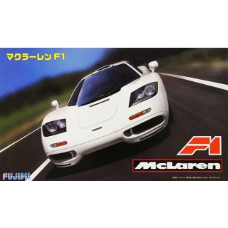 McLaren F1 1/24 (RS #66) [Fujimi]