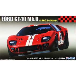 Ford GT40 Mk.II 1966 Le Mans 1/24 (RS-51) [Fujimi]