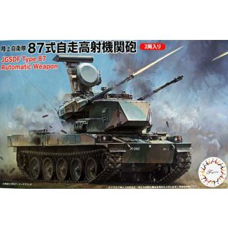 JGSDF Type 87 Self-Propelled Anti-Aircraft Gun (2 kits in the box) 1/72 (72M #9) [Fujimi]