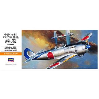 Nakayima Ki84 HAYATE [FRANK] 1/72 [Hasegawa]