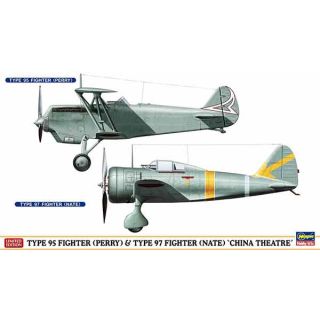 Type 95 (Perry) & Type 97 (Nate) Fighters (2 Kits) Limited Edition 1/72 [Hasegawa]
