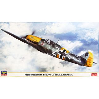 Messerschmitt Bf 109 F-2 „Barbarossa“ Limited Edition 1/48 [Hasegawa]