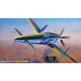 Kyushu J7W1 SHINDEN Japanese Navy Interceptor 1/48 [Hasegawa]