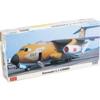 Kawasaki C-1 Combo (2 kits) Limited Edition 1/200 [Hasegawa]