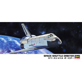 Space Shuttle Orbiter 1/200 [Hasegawa]
