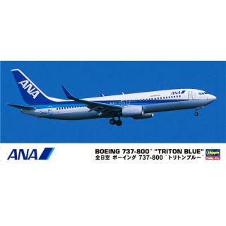 ANA Boeing 737-800 Triton Blue 1/200 [Hasegawa]