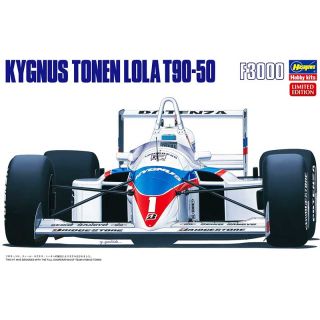 Kygnus Tonen Lola T90-50 F3000 (Limited Edition)  [Hasegawa]