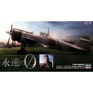 Einen No Zero - Mitsubishi A6M2b Zero Fighter Type 21 Limited Edition 1/48 [Hasegawa]