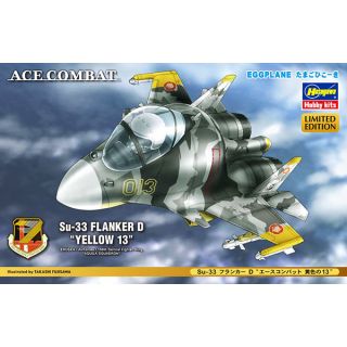 Egg Plane Su-33 Flanker-D "Ace Combat Yellow 13" Limited Edition [Hasegawa]