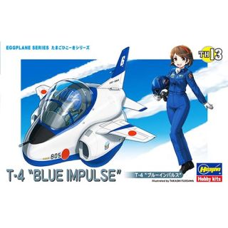 Egg Plane T-4 Blue Impulse [Hasegawa]