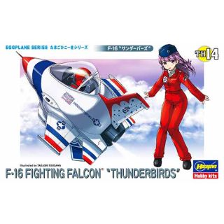 Egg Plane F-16 Fighting Falcon "Thunderbird" [Hasegawa]