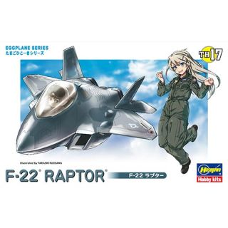 Egg Plane F-22 Raptor [Hasegawa]