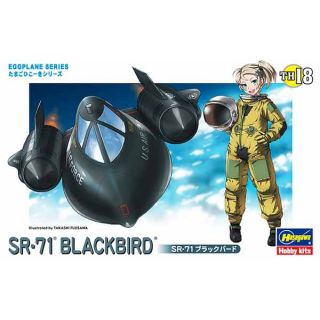 Egg Plane SR-71 Blackbird [Hasegawa]