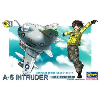 Egg Plane A-6 Intruder [Hasegawa]