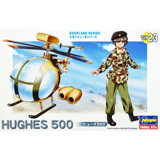 Egg Plane Hughes 500 [Hasegawa]