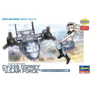 Egg Plane CV-22B Osprey U.S. Air Force Limited Edition [Hasegawa]