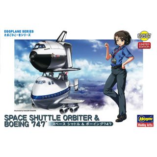 Egg Plane Space Shuttle & B747 Limited Edition [Hasegawa]