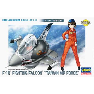 Egg Plane F-16 Fighting Falcon "Taiwan Air Force" Limited Edition [Hasegawa]