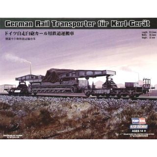 German Rail Transporter for Karl-Gerät 1/72 [HobbyBoss]