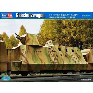 Geschutzwagen 1/72 [Hobby Boss]