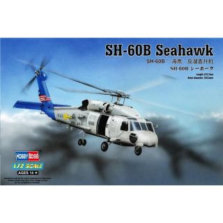 SH-60B Seahawk 1/72 [HobbyBoss]