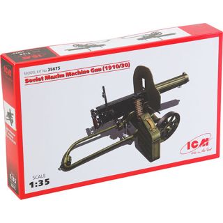 Soviet Maxim Machine Gun (1910/30) 1/35 [ICM]