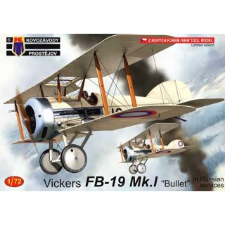 Vickers FB-19 Mk.I "Bullet" In Russian Services (Limited Edition) 1/72 [AZmodel]