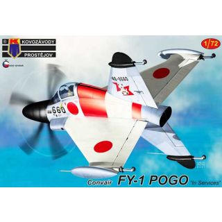 Convair FY-1 POGO "In Service" 1/72 [AZmodel]