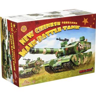 Meng Kids: New Chinese main Battle Tank [Meng]
