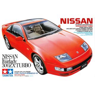 Nissan Fairlady 300ZX Turbo 1/24 (#87) [Tamiya]
